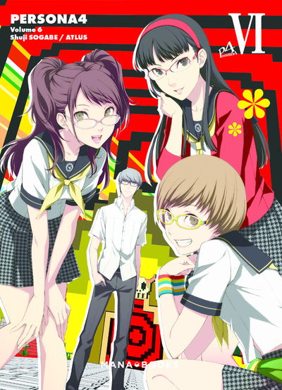 Persona 4 T06 (9791035503017-front-cover)