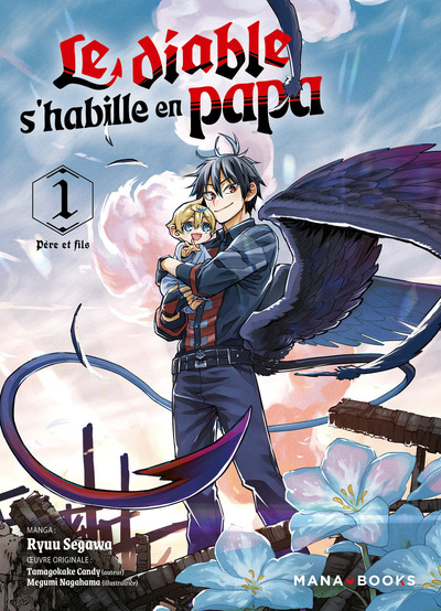 Le diable s'habille en papa T01 (9791035508869-front-cover)