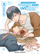 My Love Story With Yamada-kun at LVL999 T03 (9791035505769-front-cover)