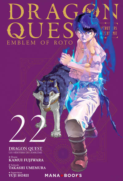 Dragon Quest - Les Héritiers de l'emblème T22 (9791035503161-front-cover)