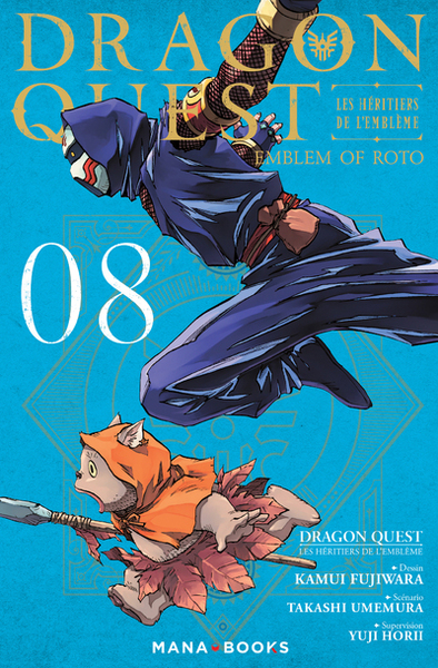 Dragon Quest - Les Héritiers de l'Emblème T08 (9791035501259-front-cover)
