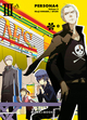 Persona 4 T03 (9791035502577-front-cover)