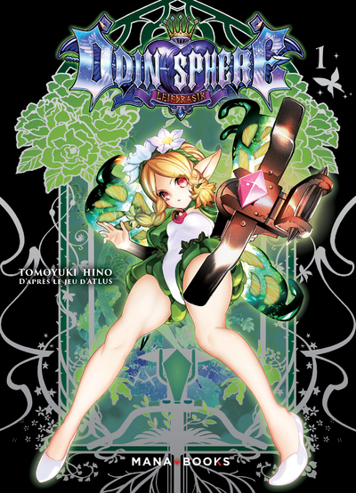 Odin Sphere T01 (9791035500993-front-cover)