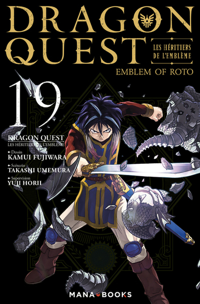 Dragon Quest - Les Héritiers de l'emblème T19 (9791035502690-front-cover)