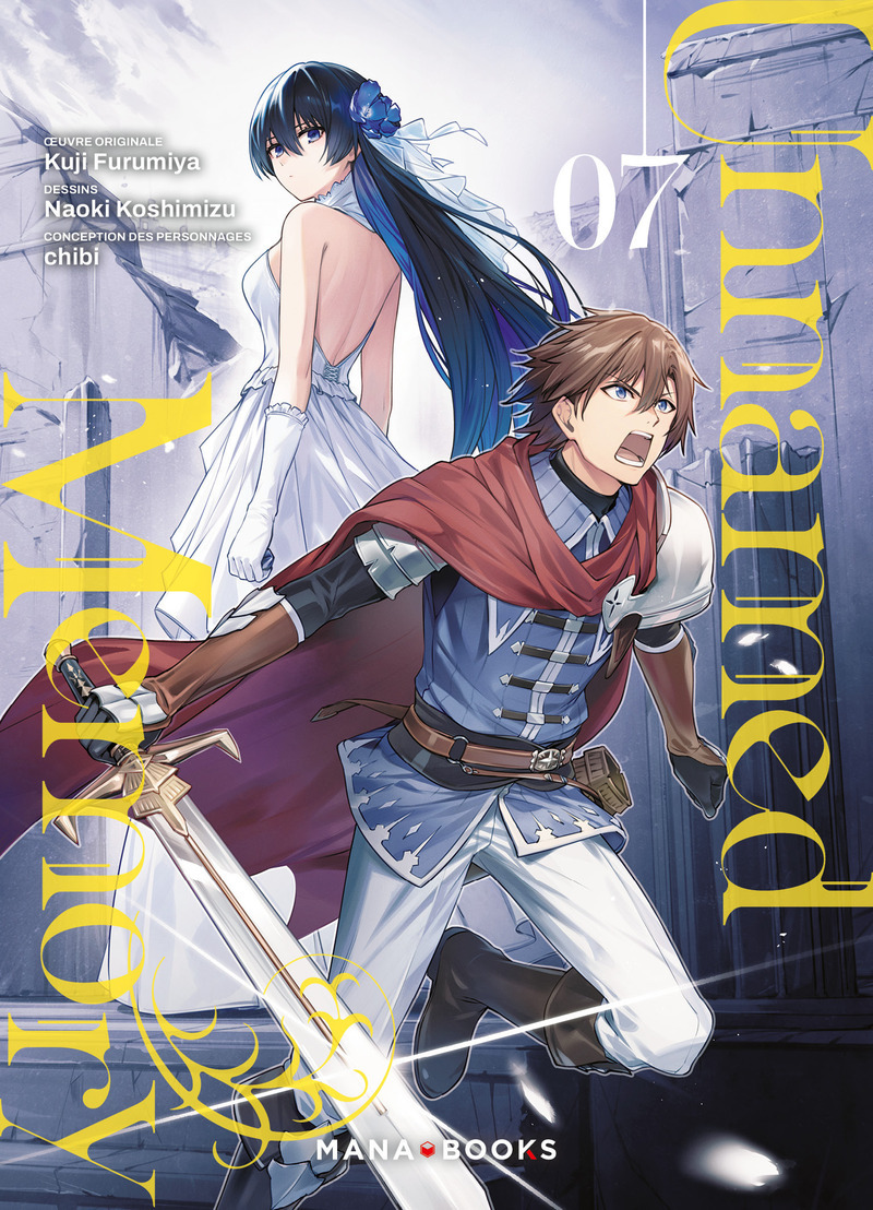 Unnamed Memory T07 (9791035507091-front-cover)