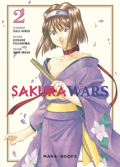 Sakura Wars T02 (9791035503697-front-cover)