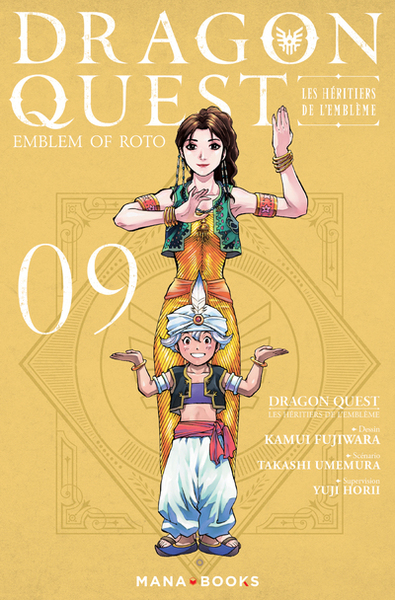 Dragon Quest - Les Héritiers de l'Emblème T09 (9791035501396-front-cover)