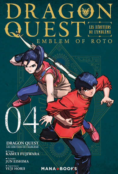 Dragon Quest - Les Héritiers de l'Emblème T04 (9791035500627-front-cover)