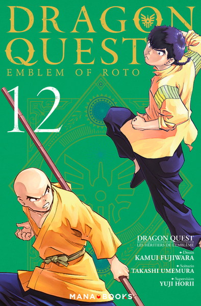 Dragon Quest - Les Héritiers de l'emblème T12 (9791035501716-front-cover)