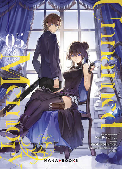 Unnamed Memory T05 (9791035506704-front-cover)