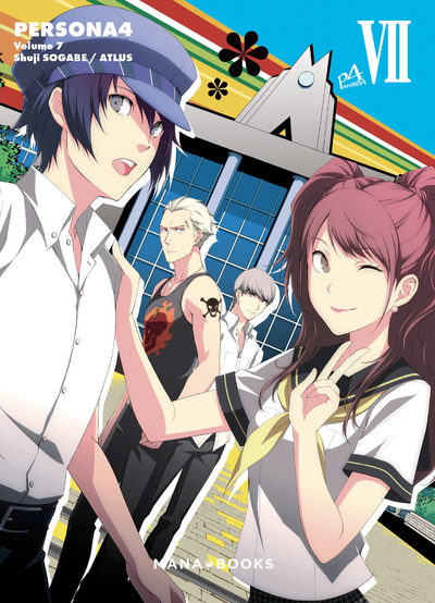 Persona 4 T07 (9791035503062-front-cover)