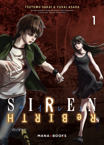 Siren Rebirth - tome 1 (9791035502249-front-cover)