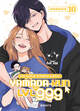 My Love Story With Yamada-kun at LVL 999 T10 (9791035508425-front-cover)