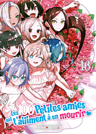 Les 100 petites amies qui t'aiiiment à en mourir T16 (9791035508524-front-cover)