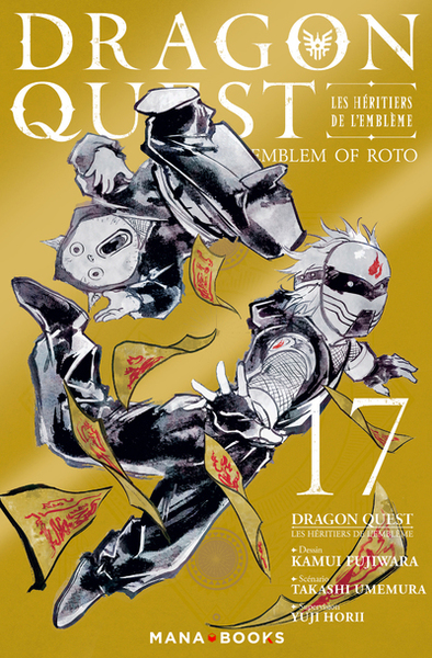 Dragon Quest - Les Héritiers de l'emblème T17 (9791035502539-front-cover)