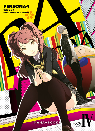 Persona 4 T04 (9791035502645-front-cover)