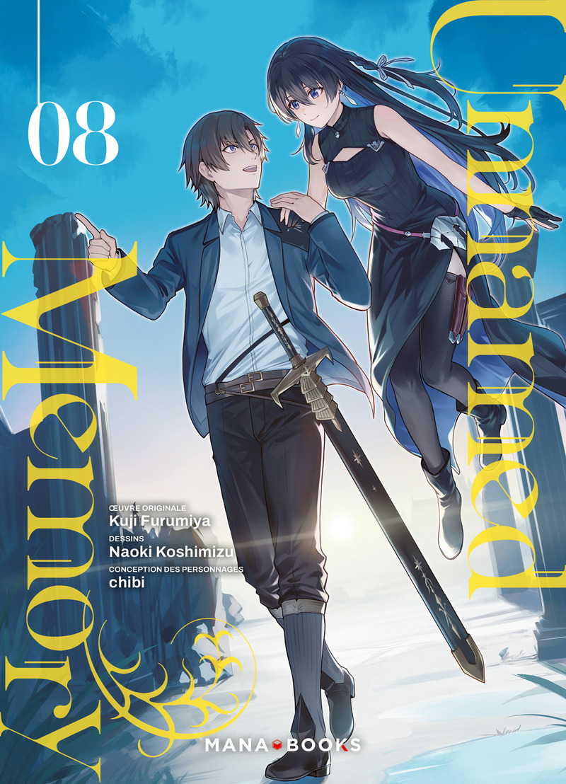 Unnamed Memory T08 (9791035507329-front-cover)