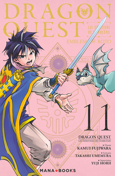 Dragon Quest - Les Héritiers de l'Emblème T11 (9791035501570-front-cover)
