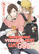 My Love Story With Yamada-kun at LVL 999 T05 (9791035506759-front-cover)