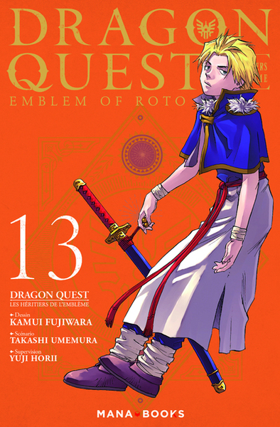 Dragon Quest - Les Héritiers de l'emblème T13 (9791035501778-front-cover)