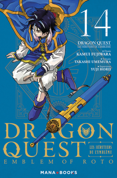 Dragon Quest - Les Héritiers de l'emblème T14 (9791035501822-front-cover)
