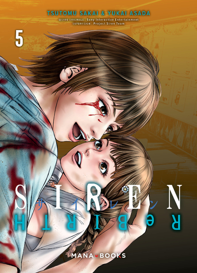 Siren ReBIRTH T05 (9791035503024-front-cover)