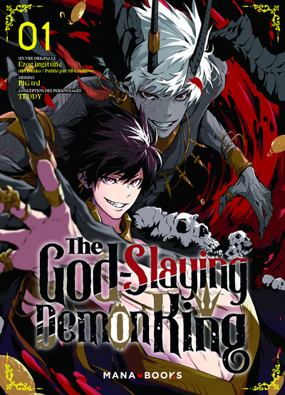 The Godslaying Demon King T01 (9791035504557-front-cover)