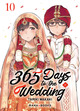 365 Days to the Wedding T10 (9791035507725-front-cover)