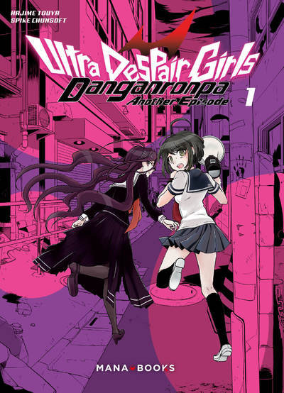 Danganronpa Ultra Despair Girls T01 (9791035502447-front-cover)