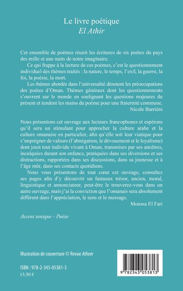 Le livre poétique, El Athir - Analectes de la poésie omanaise contemporaine (9782343053813-back-cover)