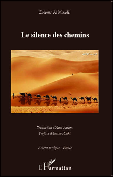 Le silence des chemins (9782343003788-front-cover)