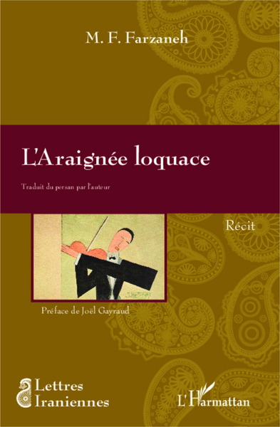 L'Araignée loquace (9782343025995-front-cover)