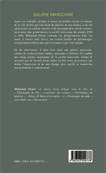 Galerie marocaine (9782343020778-back-cover)