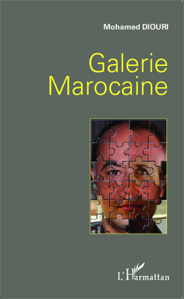 Galerie marocaine (9782343020778-front-cover)