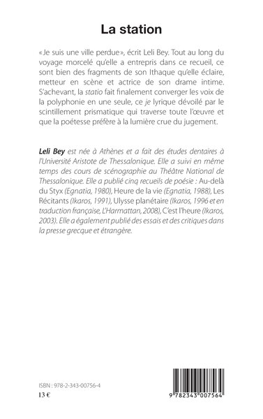 La station, bilingue grec-français (9782343007564-back-cover)