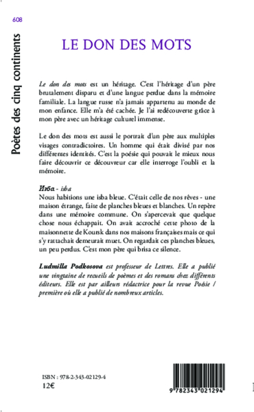 Le don des mots (9782343021294-back-cover)