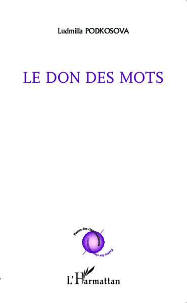 Le don des mots (9782343021294-front-cover)