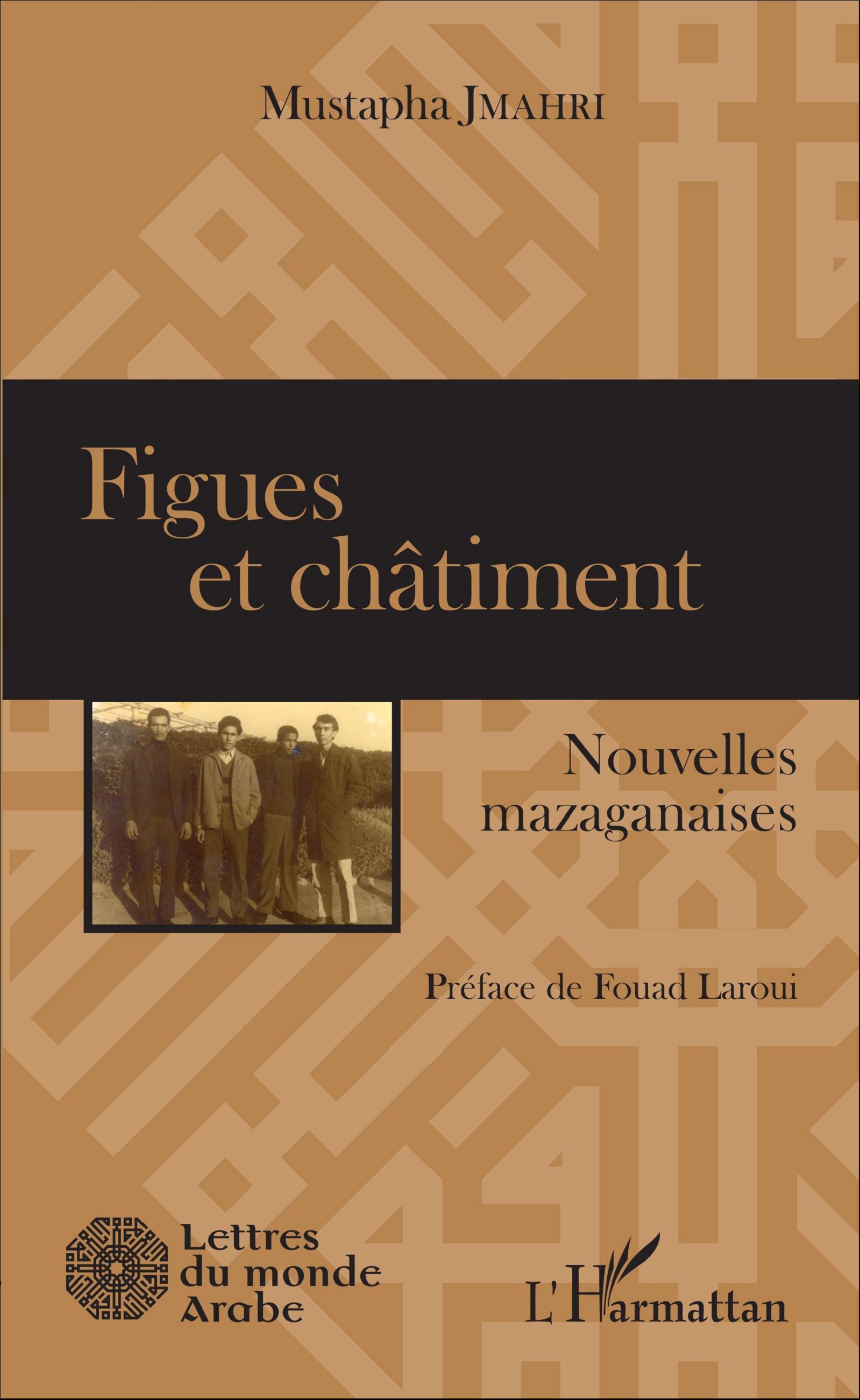 Figues et châtiment, Nouvelles mazaganaises (9782343086613-front-cover)