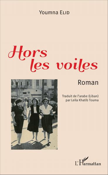 Hors les voiles, Roman (9782343089058-front-cover)