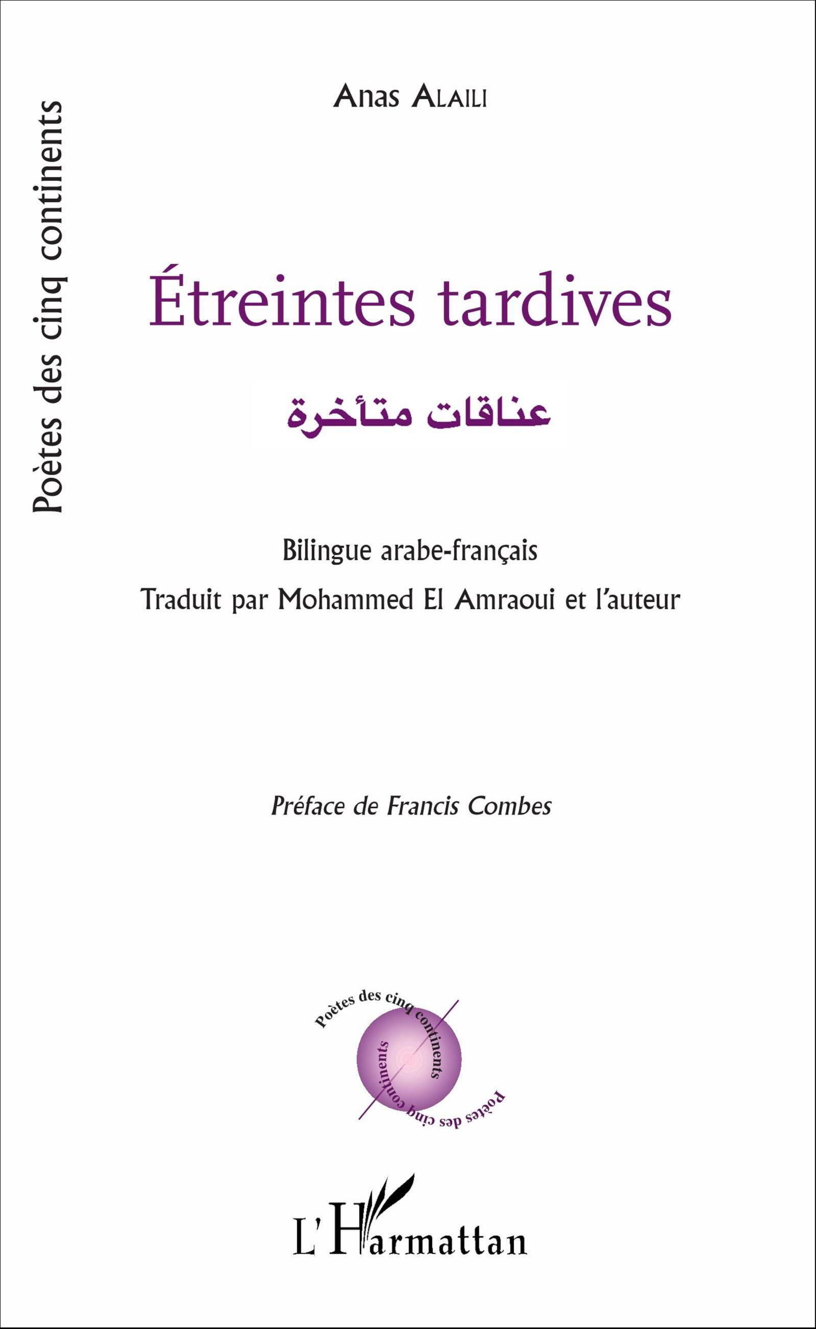 Étreintes tardives (9782343098326-front-cover)