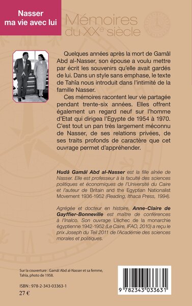 Nasser, ma vie avec lui, Mémoires d'une femme de président (9782343033631-back-cover)