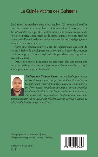 La Guinée victime des Guinéens, Poèmes (9782343033853-back-cover)