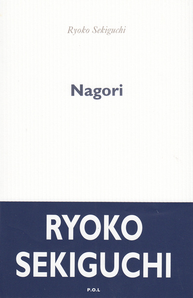 Nagori, La nostalgie de la saison qui vient de nous quitter (9782818046616-front-cover)