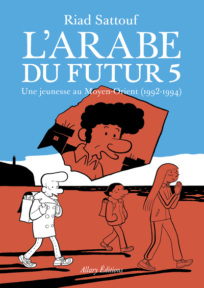 L'Arabe du futur - volume 5 (9782370733528-front-cover)