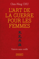 L'art de la guerre pour les femmes (9782266182140-front-cover)