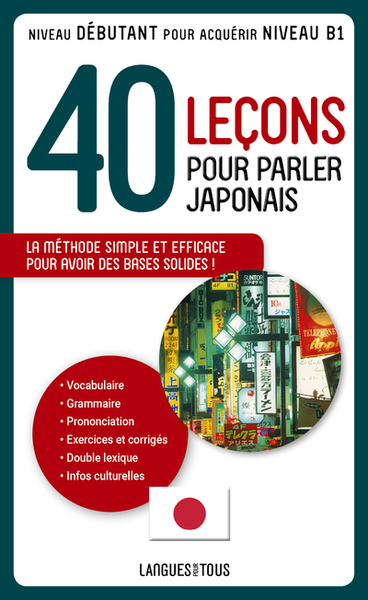 40 leçons pour parler japonais (9782266189187-front-cover)