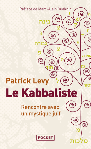 Le kabbaliste (9782266129497-front-cover)