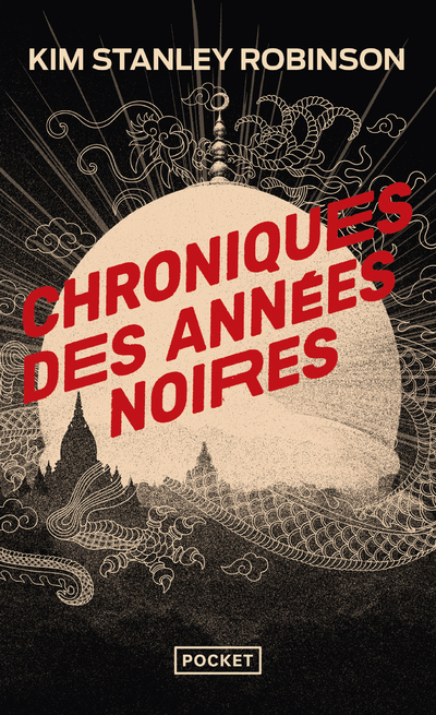 Chroniques des années noires (9782266147590-front-cover)