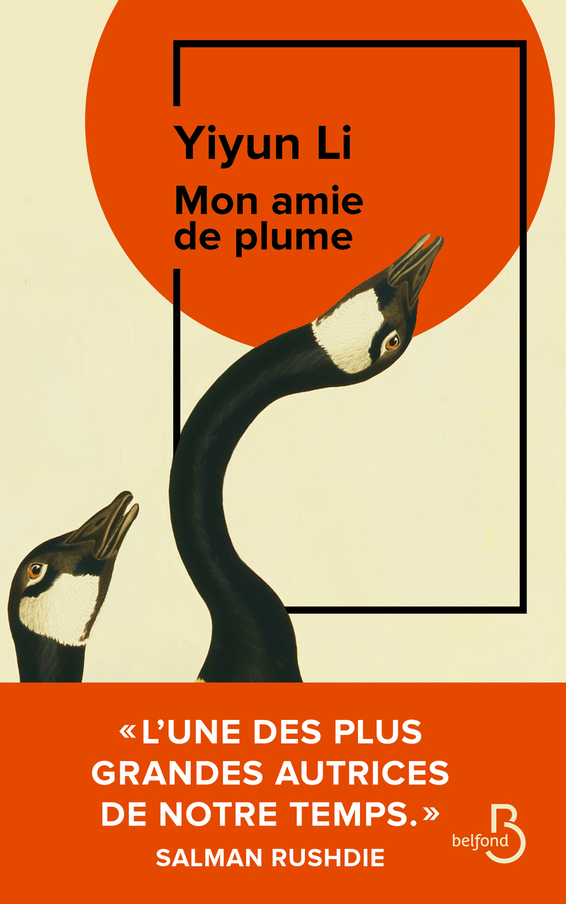 Mon amie de plume (9782714403612-front-cover)