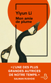 Mon amie de plume (9782714403612-front-cover)